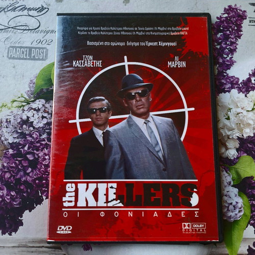 The Killers DVD used, crime thriller with Greek subtitles