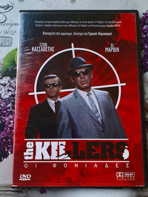 The Killers DVD used, crime thriller with Greek subtitles