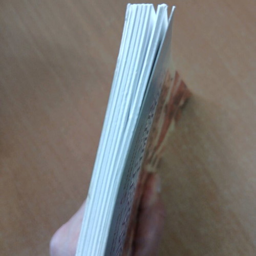 Eimaste Stis Eschates Hmeres religious book like new