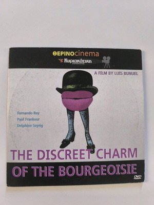 The Discreet Charm of the Bourgeoisie DVD like new (1972)
