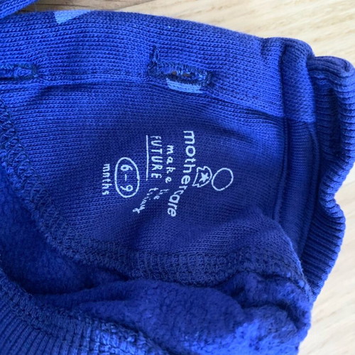 Βρεφικό σετ Mothercare 6-9 μηνών σαν καινούργιο