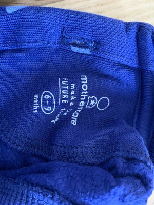 Βρεφικό σετ Mothercare 6-9 μηνών σαν καινούργιο