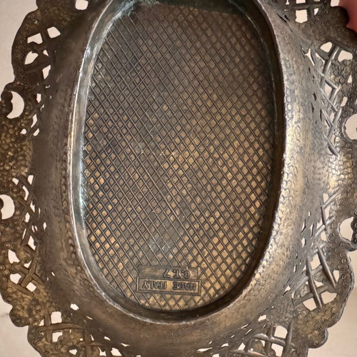 Metal bowl ornate lace-like like new