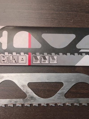 Σπαθολάμα Bosch Endurance μεταχειρισμένη για τούβλο 305 mm