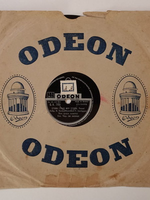 Odeon 78 rpm record used with songs Stoma Glyko Mou Stoma & Exoume Kairo