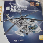 Z20 Attack Helicopter Blocks sealed, new