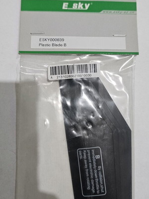 E-Sky Plastic Blade B for Big Lama helicopter like new