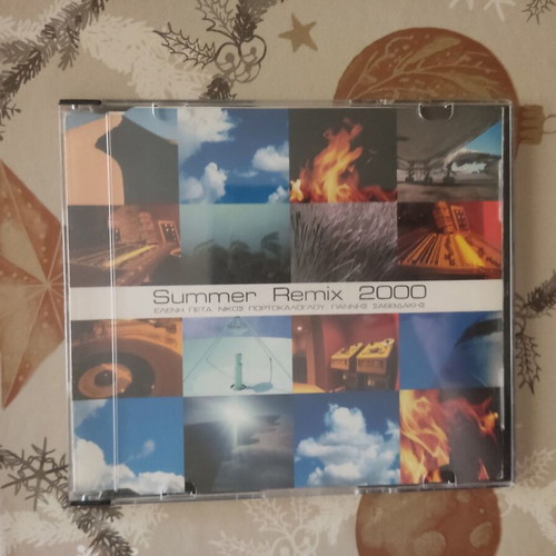 Various Summer Remix 2000 Maxi-Single CD