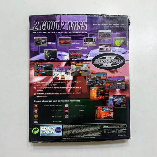 Need for Speed II PC παιχνίδι μεταχειρισμένο, αγωνιστικό, Electronic Arts