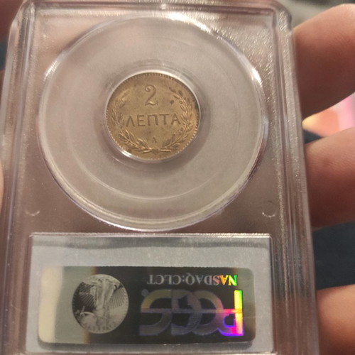 2 Lepta 1900 MS63RB New