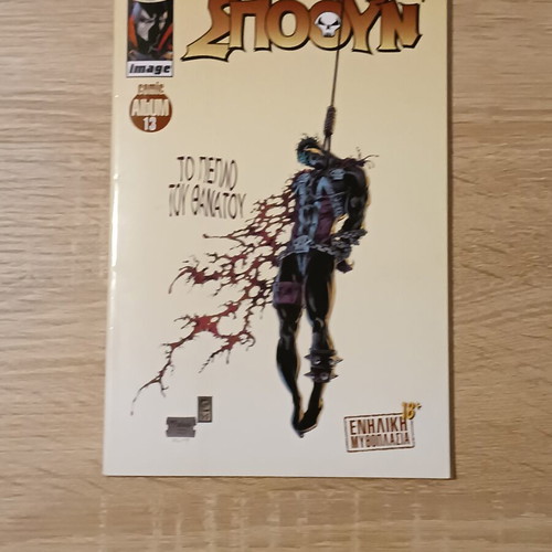 Spawn 3 issues like new, pack #13,#14,#16