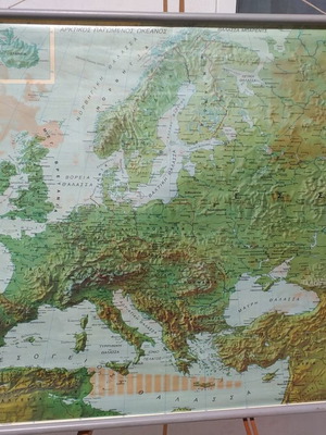 Geophysical double-sided maps Asia-Europe-Africa used 1977
