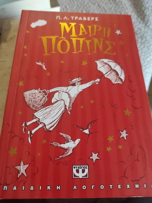 Books like new