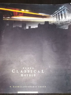 Classical Hotels περιοδικό μεταχειρισμένο, κατάλογος ξενοδοχείων Daskalantonakis