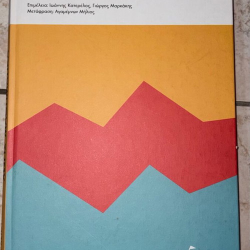 Statistics Without Mathematics book like new