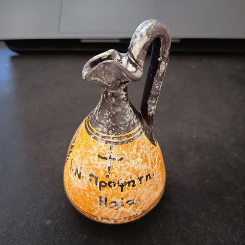 Decorative Clay Amphora with I. N. Prophet Elias Inscription, New