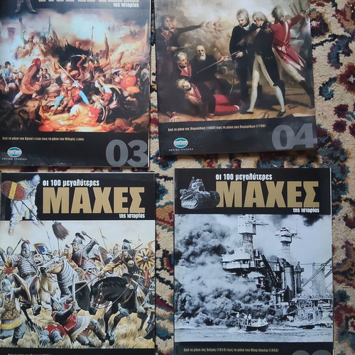Books The 100 Greatest Battles of History used, set of 9