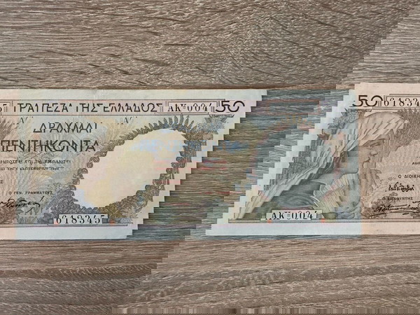 ПРИБЛИЗИТЕЛНО НЕОБРАБОТЕНО!!!!