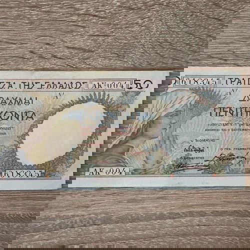 ПРИБЛИЗИТЕЛНО НЕОБРАБОТЕНО!!!!