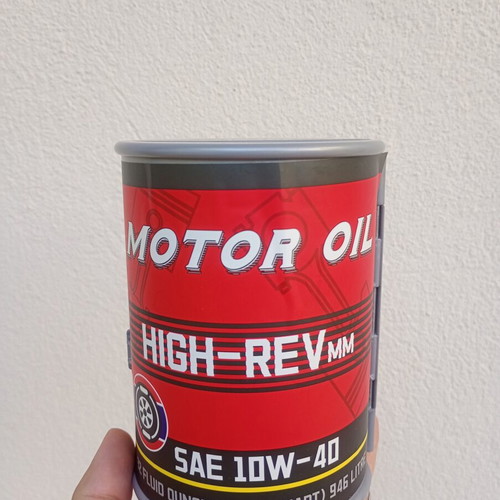 Vintage Micro Machines Secret Auto Supplies Motor Oil Can 1989 used