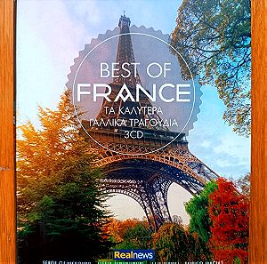Best of France Τα καλύτερα Γαλλικά τραγούδια Συλλογή 3 cd