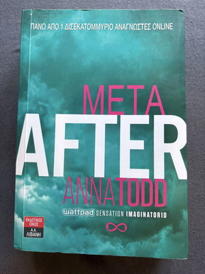 After by Anna Todd Greek edition like new