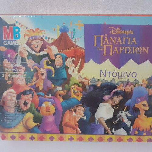 The Hunchback of Notre Dame Domino board game new