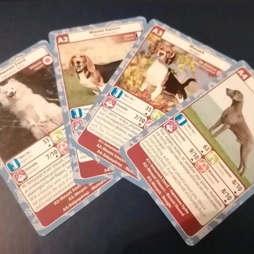 Yperatou card game with dog breeds like new, Desyllas games