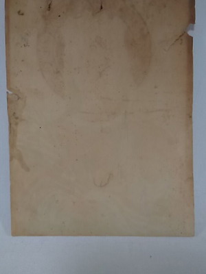 Vintage αφίσα της Αγίας Βαρβάρας μεταχειρισμένη, εκτύπωση 1939, 14x20εκ.