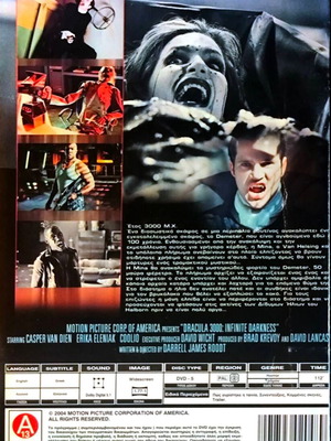 Dracula 3000 DVD μεταχειρισμένο, φαντασίας τρόμου περιπέτεια με υπότιτλους