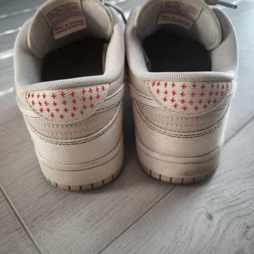 Nike Dunk Low Sashiko sneakers like new, size 44, beige