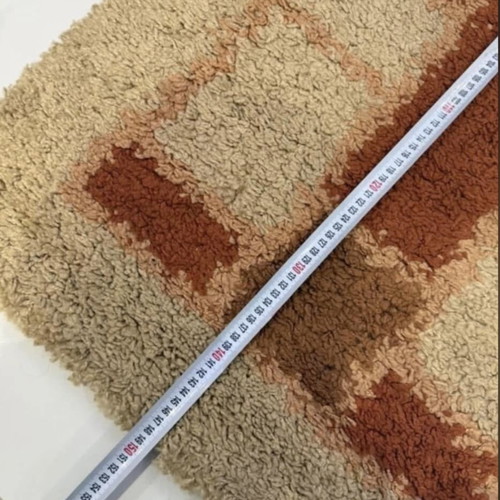 Rug new