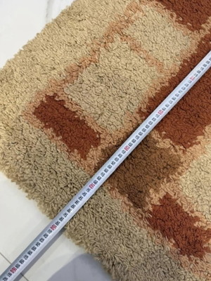 Rug new
