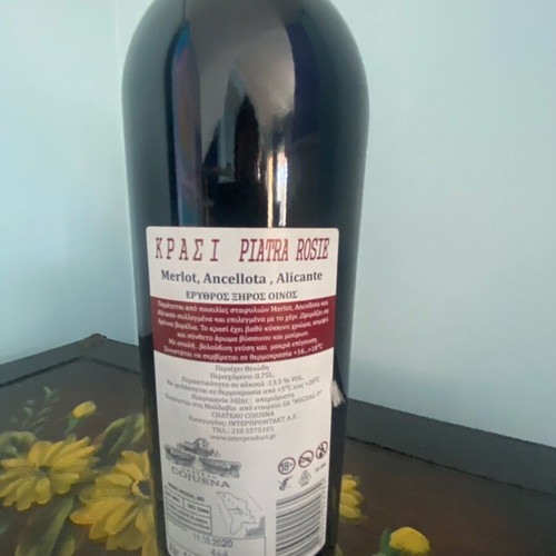 Piatra Rosie Moldovan Red Dry Wine 750ml sealed
