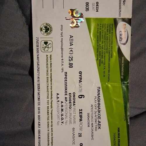 Old football and basketball match tickets used