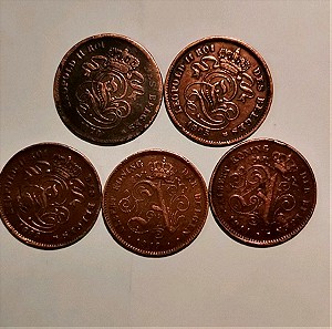 Νομίσματα Βελγιου