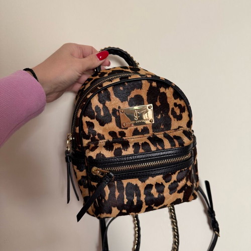 Juicy Couture backpack new leopard print women's