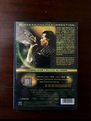 Alien Resurrection DVD like new