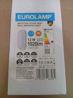 Φωτιστικό τοίχου Led 12watt 3000k καινούργιο