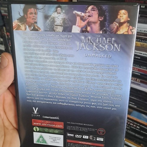 The Michael Jackson Story Unmasked DVD like new, documentary