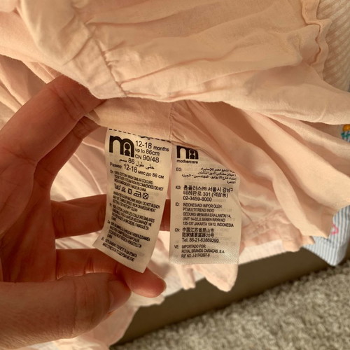 Βρεφικό φορεματάκι Mothercare 12-18 μηνών καινούργιο ροζ ριγέ με τριαντάφυλλα