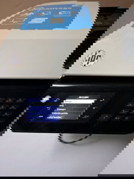 Hp office jet 2620