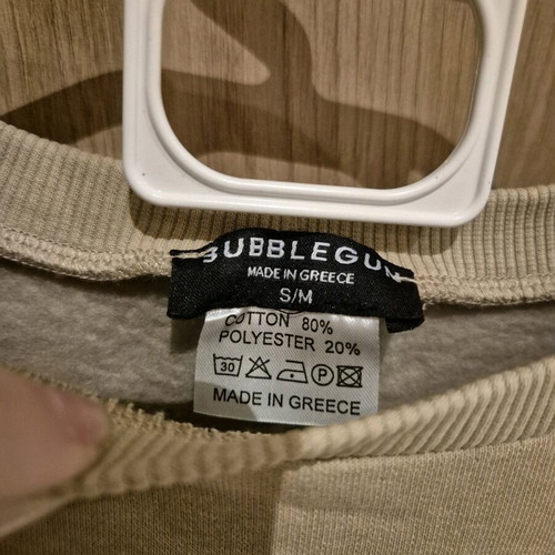 Bubblegun set like new, beige, s/m