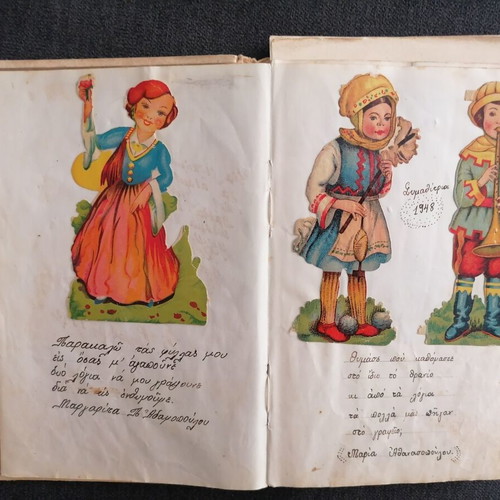 Children's Memories Album used, 1948–1951 with verses and lithographs