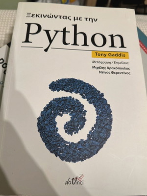 Starting with Python academic book like new