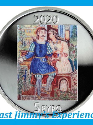 Greece 2020 Theofilos Official Colored Silver Coin 5 Euro New