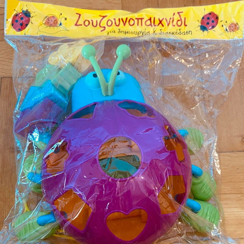 Mixed toys new, pack of 12 pieces