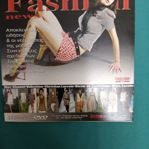 Fashion News DVD like new
