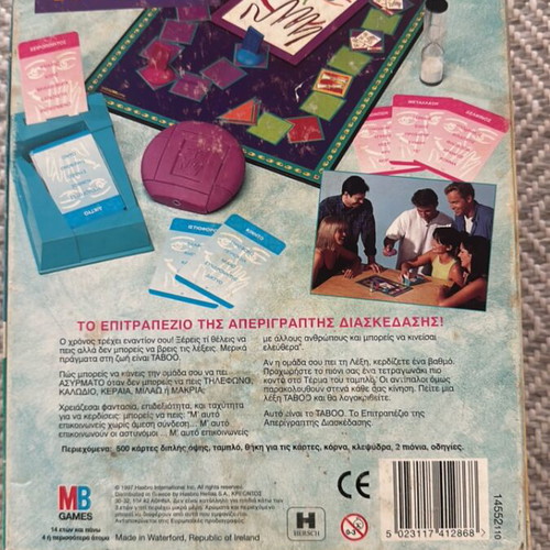 Taboo used, classic board game