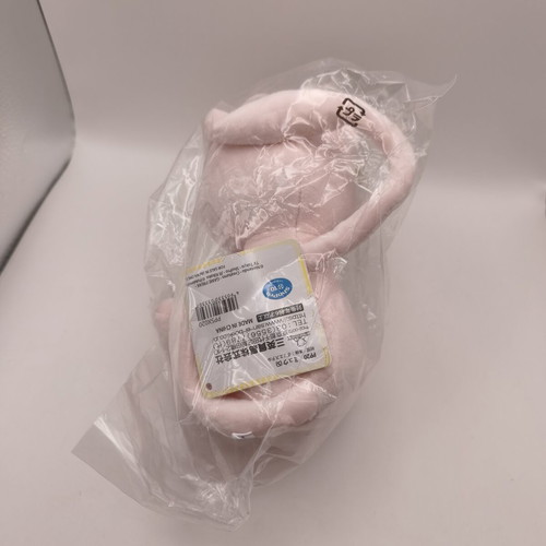 Pokémon Mew Plush Doll Small San-ei Boeki All Star Collection new